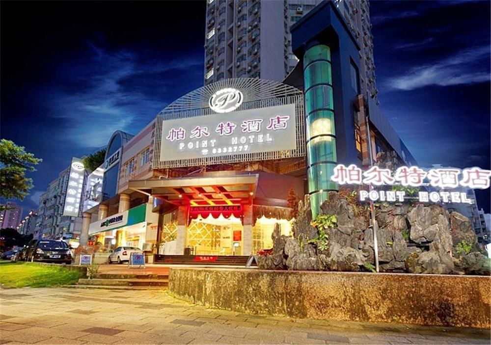 Zhuhai Jilianboer Hotel Exterior foto