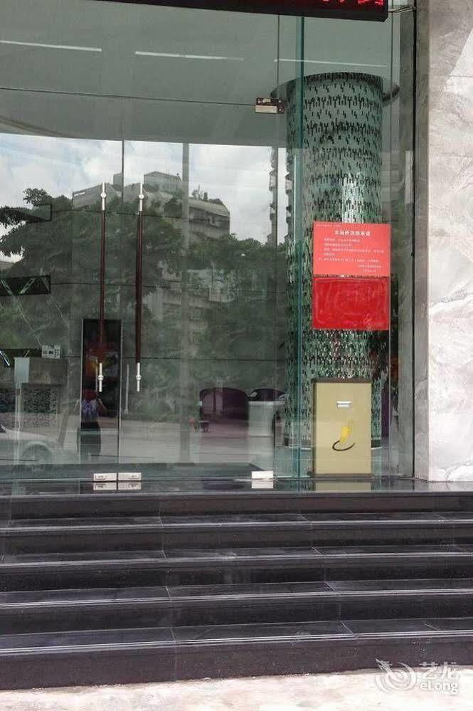 Zhuhai Jilianboer Hotel Exterior foto