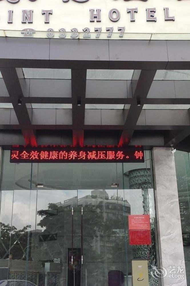 Zhuhai Jilianboer Hotel Exterior foto